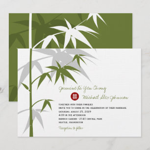 Simple Oriental Bamboo Tree Modern Chinese Wedding Invitation