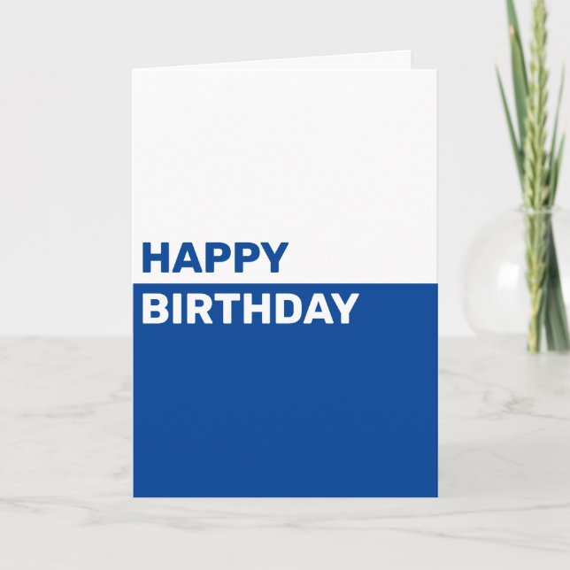 Simple Personalized Birthday Card (Front)