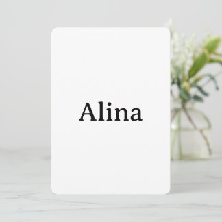 Simple Professional Business Rounded 5" x 7" Invitation