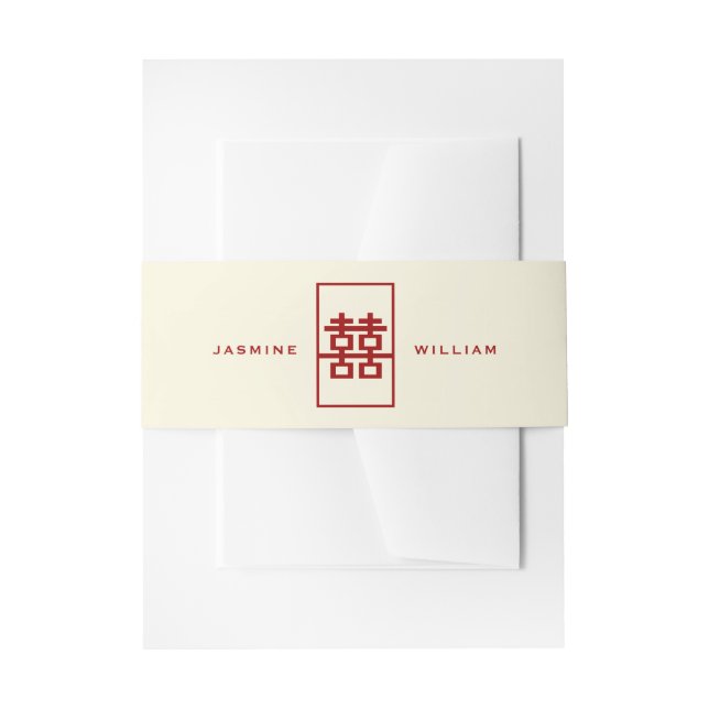 Simple Rectangle Double Happiness Chinese Wedding Invitation Belly Band (Front Example)