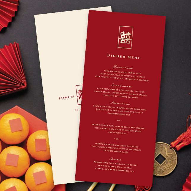 Simple Rectangle Double Happiness Chinese Wedding Menu (Red/ Gold Simple Rectangle Double Happiness 囍 Chinese Wedding Menu Card @ fatfatin_red_knot)