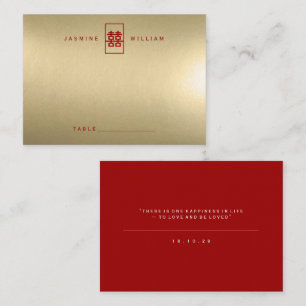 Simple Rectangle Double Happiness Chinese Wedding Place Card