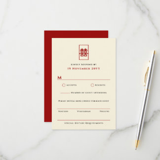 Simple Rectangle Double Happiness Chinese Wedding RSVP Card