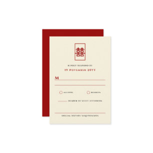 Simple Rectangle Double Happiness Chinese Wedding RSVP Card