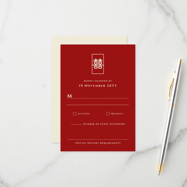 Simple Rectangle Double Happiness Chinese Wedding  RSVP Card (Front/Back In Situ)