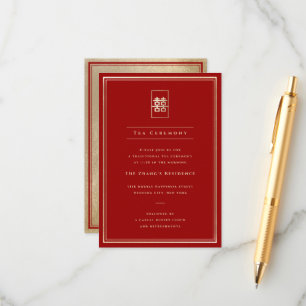 Simple Rectangle Double Happiness Tea Ceremony Enclosure Card
