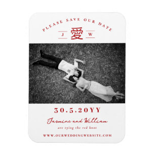 Simple Red 'Ai' / Love Photo Chinese Save The Date Magnet