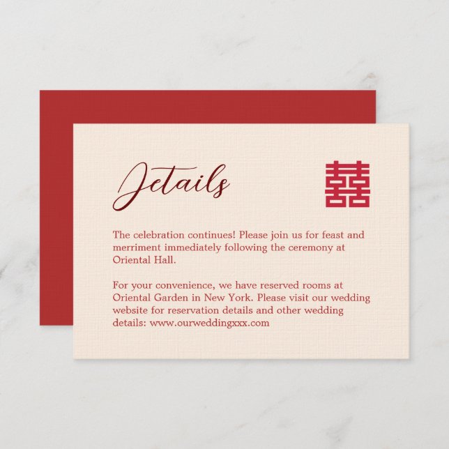 Simple red beige modern Chinese wedding details Enclosure Card (Front/Back)