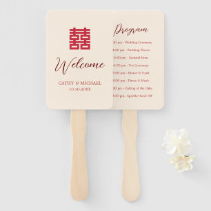 Simple red beige modern Chinese wedding program Hand Fan