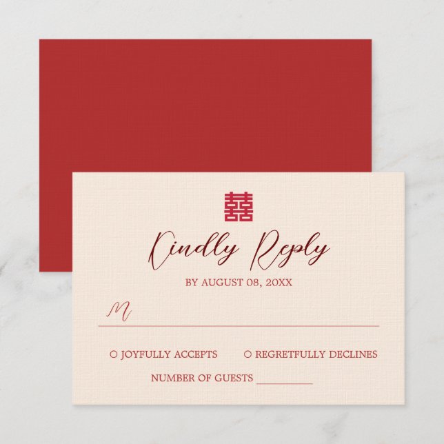 Simple red beige modern Chinese wedding RSVP card (Front/Back)