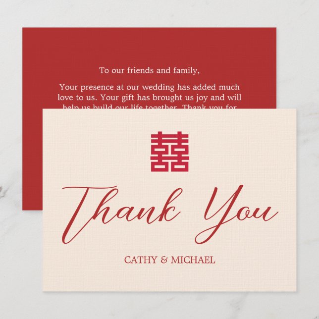 Simple red beige modern Chinese wedding Thank You Card (Front/Back)