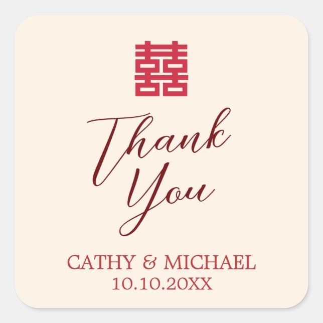 Simple red beige modern Chinese wedding Thank You Square Sticker (Front)