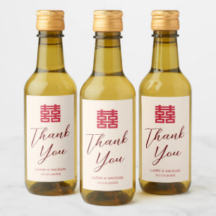 Simple red beige modern Chinese wedding Thank You Wine Label