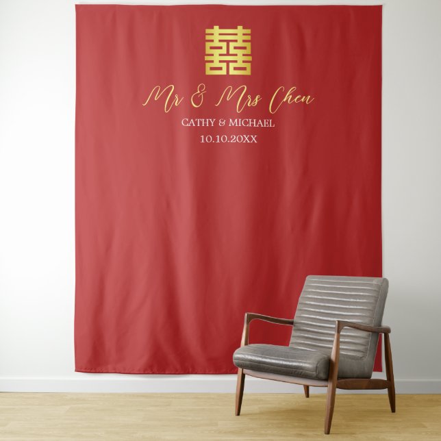 Simple red Chinese tea ceremony photo backdrop Tapestry (In Situ)