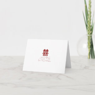 Simple Red Double Happiness Modern Chinese Wedding Thank You Card