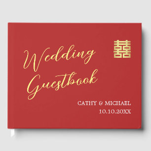 Simple red gold modern Chinese wedding Guest Book