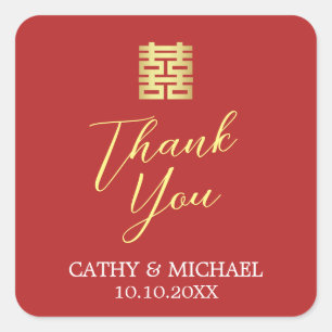 Simple red gold modern Chinese wedding thank you Square Sticker