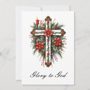 Simple Religion Christian Cross Christmas Jesus  Holiday Card