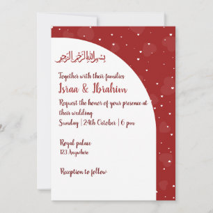Simple Romantic Red Heart Wedding Invitation