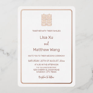 Simple Rose Gold White Chinese Wedding