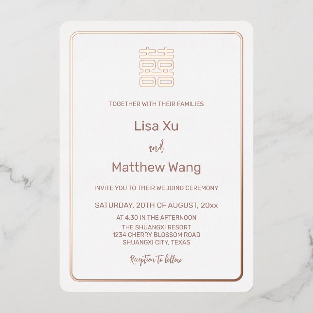 Simple Rose Gold White Chinese Wedding (Front)
