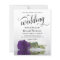 Simple Royal Purple Rose BUDGET Wedding Invitation