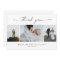 Simple Script 3  Photo Wedding 