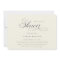 Simple Script Black White Bridal Shower  Invite
