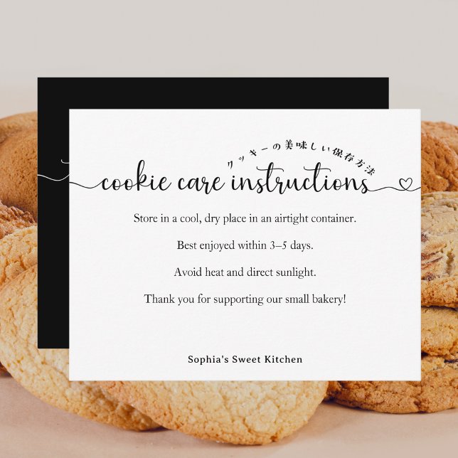 Simple Script Cookie Care Instructions Bakery Thank You Card (Creator Uploaded)