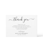 simple script funeral thank you note