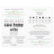 Simple Silhouettes Wedding Program Fan