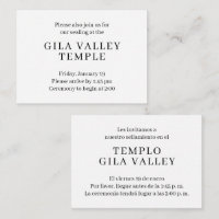 Simple Spanish-English Temple Sealing Invitation