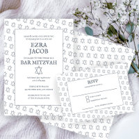 Simple Star of David Custom B'nai Bat Bar Mitzvah