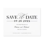 Simple Stylish Wedding Save The  Date Non Photo
