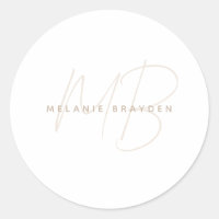 Simple Taupe Minimalist Two Monogram Name
