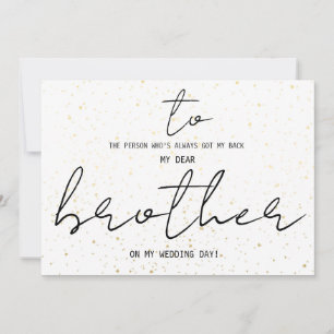 Simple To My Brother On Our Wedding Day Add Name