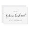 Simple To my future husband wedding day card