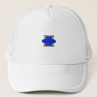 Simple Trucker Cap with WABSE Logo