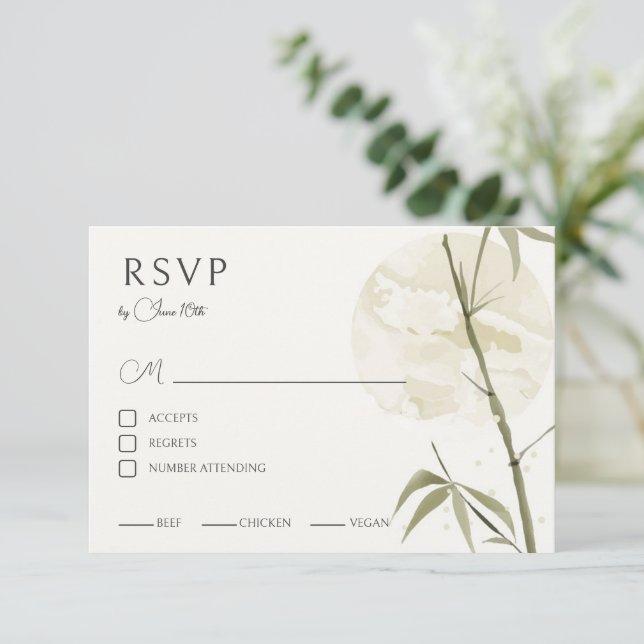 Simple Watercolor Bamboo Tree Enclosure Card (Standing Front)