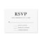 Simple Wedding RSVP