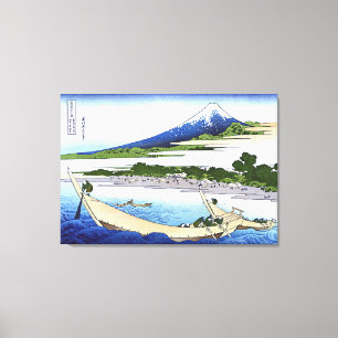 Simplified View of Tago Beach at Ejiri Canvas Print