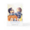 Simply Bold Father's day Greeting Card