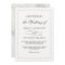 Simply Elegant Affair Wedding Invitation