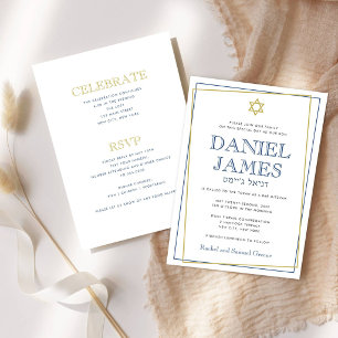 Simply Elegant Star, Details on Back Bar Mitzvah Invitation