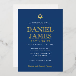 Simply Elegant Star, Navy Info on Back Bar Mitzvah