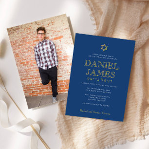 Simply Elegant Star, Photo Back Bar Mitzvah Invitation