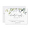 Simply Elegant Watercolor Eucalyptus Wedding