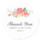 Simply Floral Thank You Wedding Stickers