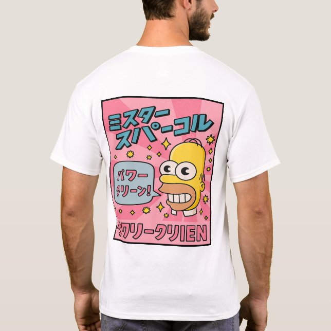 simpsons t-shirt (Back)