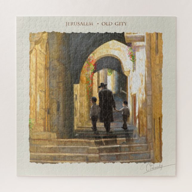 Simta Jerusalem Old City Israel Oil Painting ART Jigsaw Puzzle (Vertical)